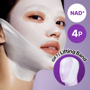 numbuzin No. 9 NAD Bio Lifting-sil Full Face Pack Sheet 4ea Set (+Fabric Lifting Band)