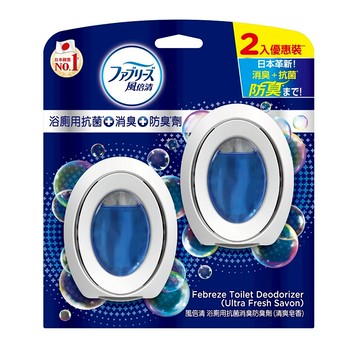 風倍清浴廁用防臭劑清爽皂香-2入