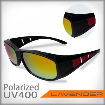 Lavender偏光片套鏡 近視老花可戴 9408砂黑紅水銀