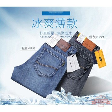 夏季冰絲牛仔短褲   男士薄款七分馬褲  男直筒休閒5五分寬鬆7分褲  男生褲子