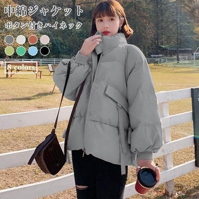 中綿ジャケット レディース 中綿 フワフワ 防寒服 厚手 ジャケット 冬ジャケット ハイネック 冬 厚手ジャケット 通勤 通販 Lineポイント最大get Lineショッピング