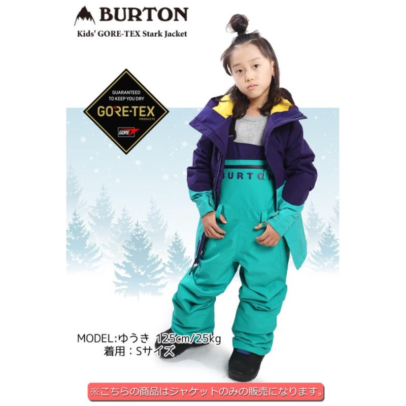 BURTON バートン KIDS GORE-TEX STARK PT LサイズLサイズ150cm ...