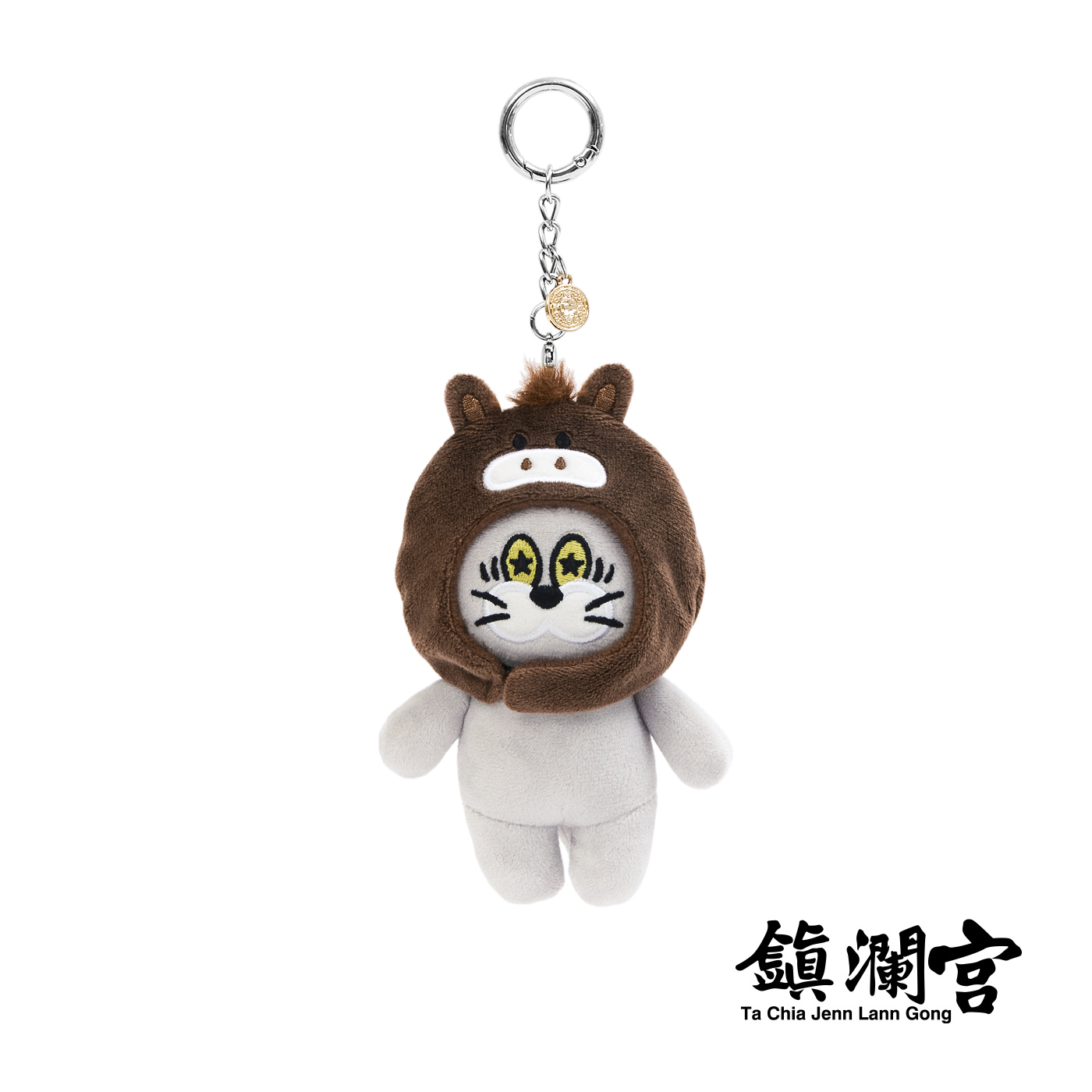 [預購] 馬年招財貓吊飾 / Year of the Horse Lucky Cat Keychain [大甲鎮瀾宮聯名]