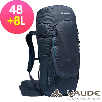 【VAUDE德國】Asymmetric女款網架背包48+8L(VA-15943深藍/登山/健行/旅行/窄肩款)