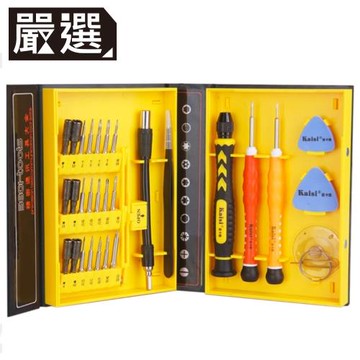 嚴選 專業版平板手機維修拆機工具盒(38件組)