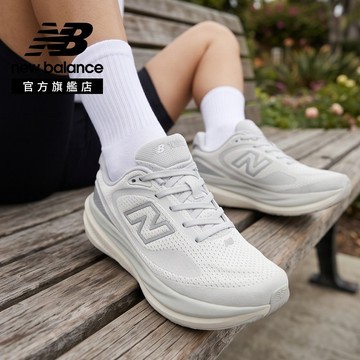 【New Balance】 NB 1080v15慢跑鞋_女性_灰色_W10808QM-D楦1080 Grey Day