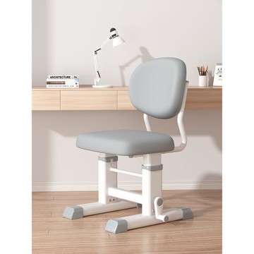 兒童學習椅小學生家用寫字椅可升降坐姿矯正寫作業專用椅書桌椅子
