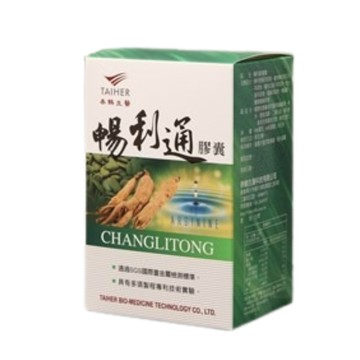 泰鶴   暢利通膠囊500毫克x60粒/盒