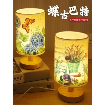 中秋節手工蝶古巴特臺燈diy材料兒童壓花臺燈小夜燈團建禮物暖場
