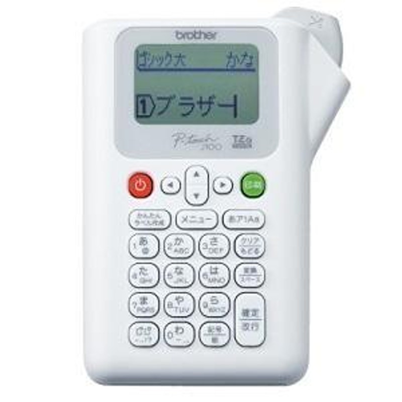 brother（ブラザー）】 ラベルライター PT-J100W  通販 LINEポイント最大1.0%GET LINEショッピング