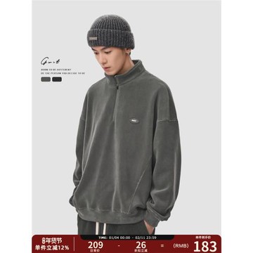 GWIT 冬季重磅搖粒絨戶外保暖騎行登山打底加絨加厚半拉鏈衛衣男