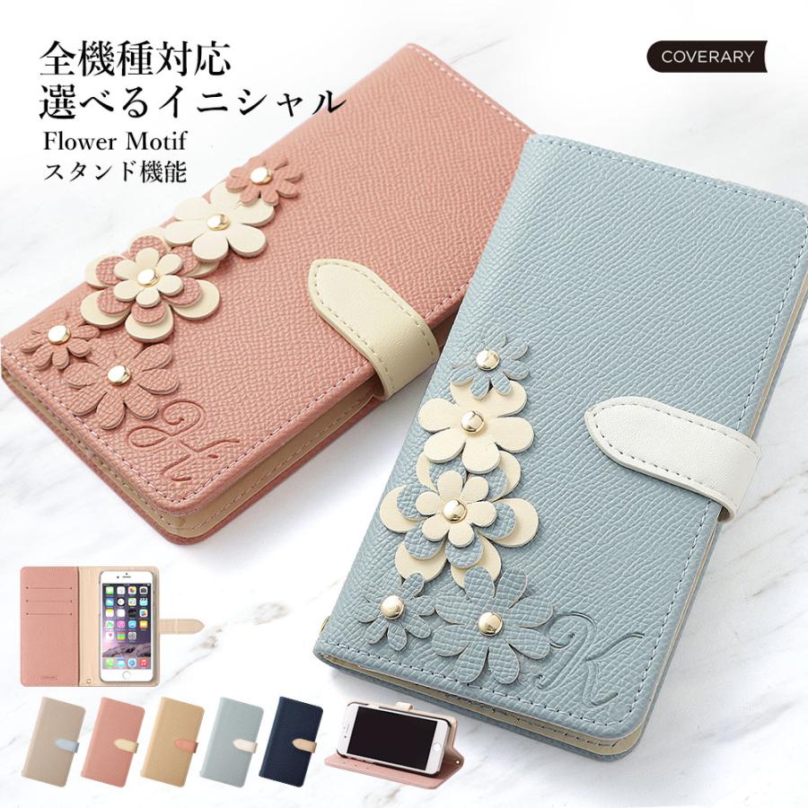 rakuten hand white　+手帳型ケース 楽天市場】Rakuten Hand ケース 手帳型 5G 楽天モバイル Rakuten