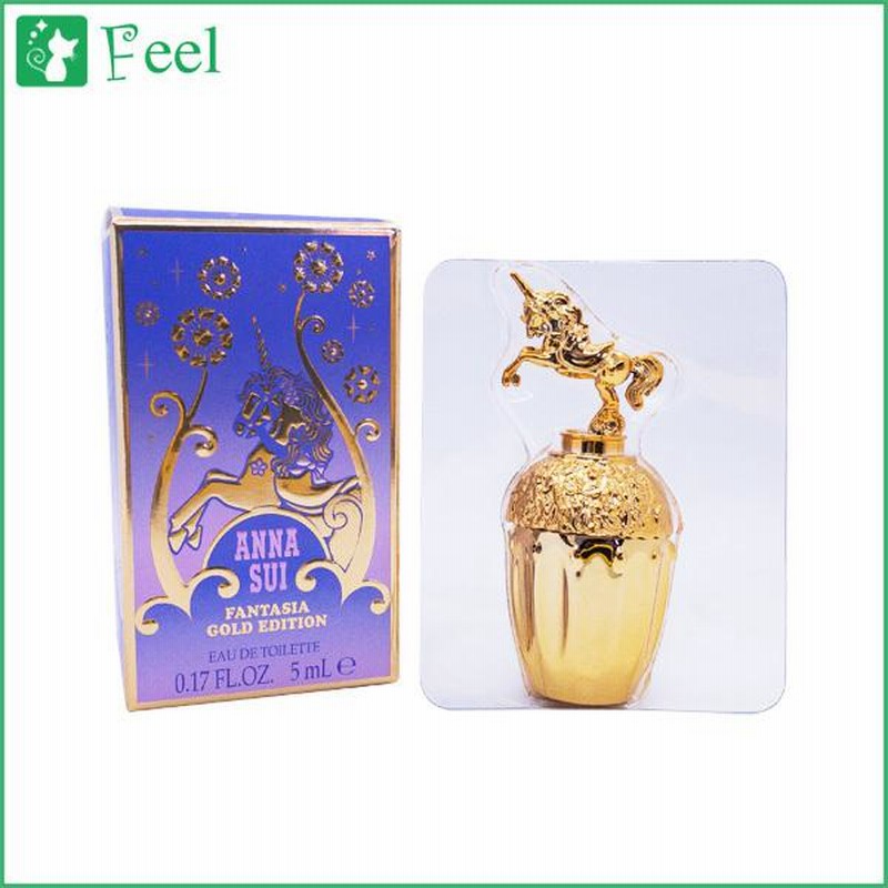 アナスイ ファンタジア ゴールド エディション ミニ EDT SP 5ml ANNA