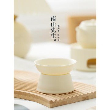 南山先生半見茶濾陶瓷茶葉過濾器茶漏過濾網家用茶隔茶濾器濾茶網