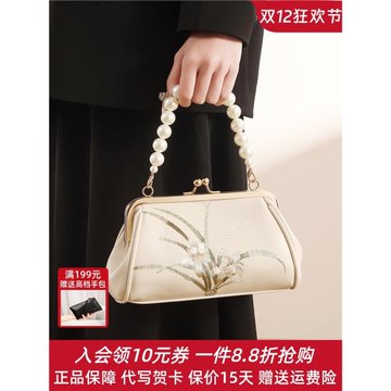 新中式媽媽款包包女國風刺繡珍珠手提包送婆婆生日禮物通勤斜挎包