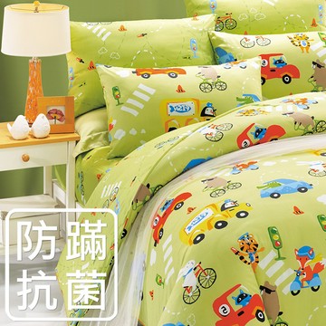 雙人床包被套組/防蹣抗菌/美國棉授權品牌 / 旅行家 [鴻宇] 台灣製 - 2022綠