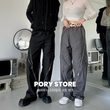 【PORY STORE】 實拍 韓國 拉鍊 造型 落地 休閒 西裝 長褲 西裝褲 男生西裝褲 落地褲 闊腿褲