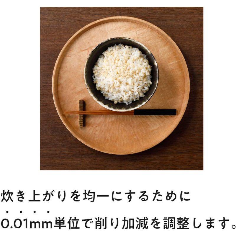 はくばく 国産もち麦 300g(50gx6袋)