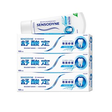 舒酸定 專業修復抗敏牙膏100g*3入(新舊包裝隨機出貨)