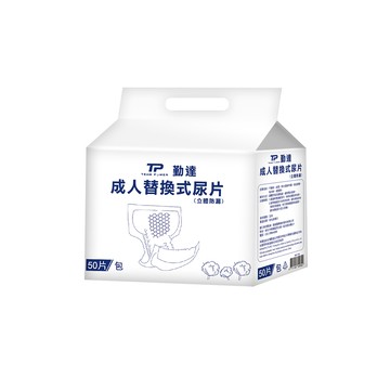 TEAMPOWER 網友推薦熱銷-成人尿片替換尿片50片/包減少老人尿褲用量