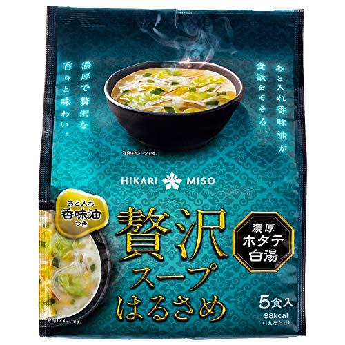 ひかり味噌 贅沢スープはるさめ 濃厚ホタテ白湯 5食入 ×6袋