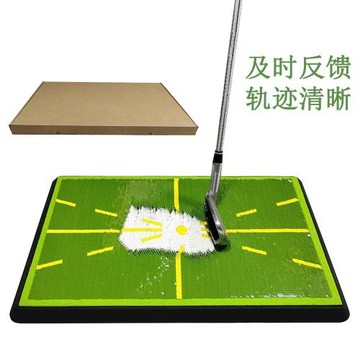 高爾夫揮桿軌跡墊 橡膠底座高爾夫擊球檢測墊 防刮花不掉色打擊墊
