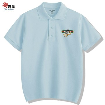 潮野屋 亞洲虎 POLO衫 短T 衣服 短袖上衣 歐美 潮T 可愛 潮流 街頭 創意 休閒穿搭 WPS-846