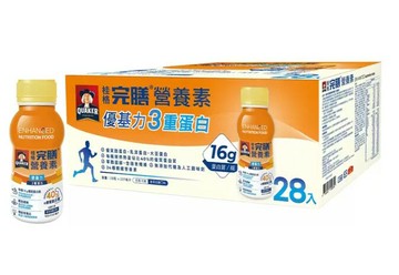 【現貨】桂格 完膳營養素優基力3重蛋白 237毫升 X 28瓶