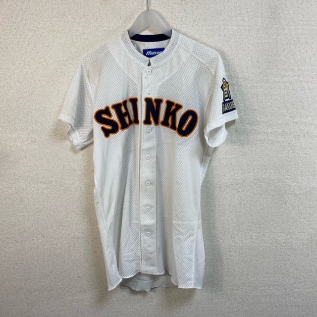 神港学園 試合用 値下げしました