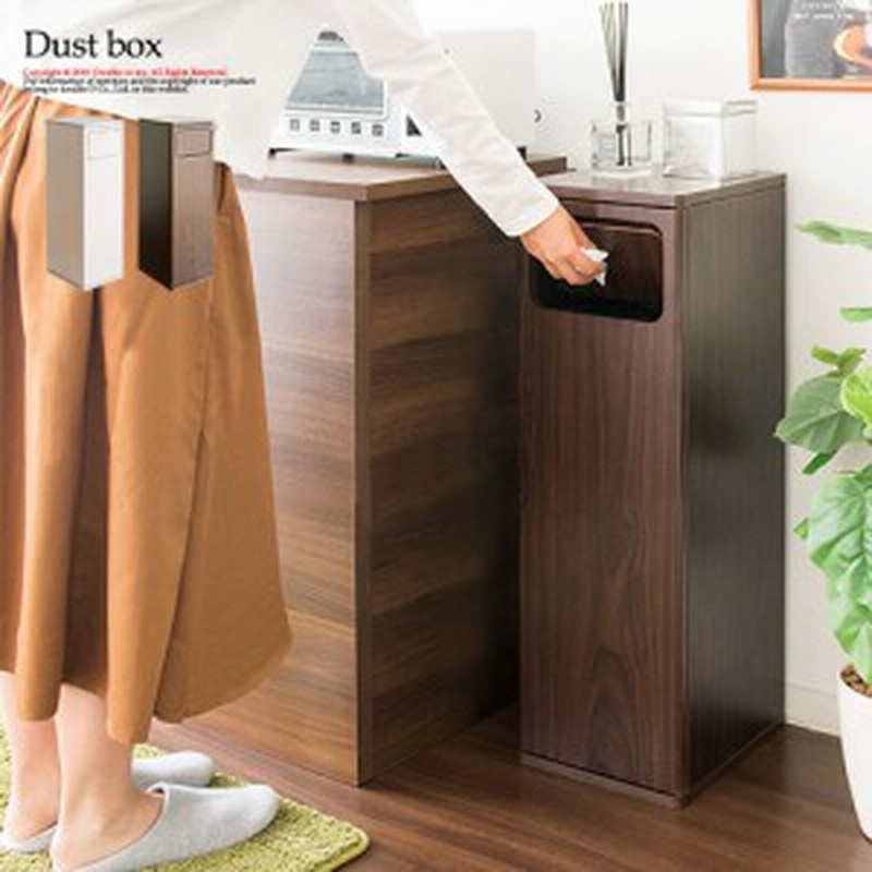 ゴミ箱 スリム キッチン 45l おしゃれ ごみ箱 シンプル 白 北欧 ダストボックス 縦型 ふた付き アンティーク 木製 45リットル コンパクト 通販 Lineポイント最大1 0 Get Lineショッピング