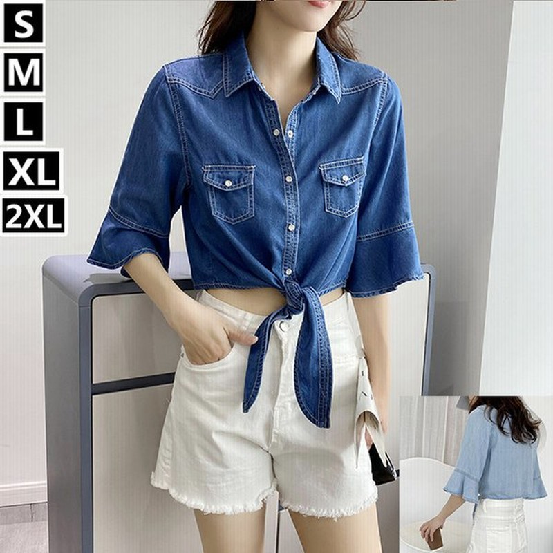 春夏物新作 レディース テンセル デニム シャツ ショート丈 ウエスト丈 無地 5分丈袖 裾結び ラッパ袖 リボン結び ウエスタンシャツ ダンガリー シャツ イン 通販 Lineポイント最大get Lineショッピング