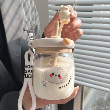 水杯女生高顏值可愛吸管攪拌杯辦公室雙飲塑料杯兒童2023新款杯子