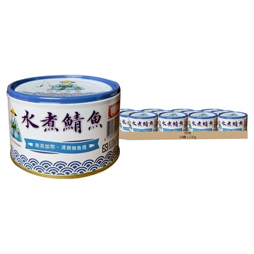 同榮 水煮鯖魚  230g  24罐