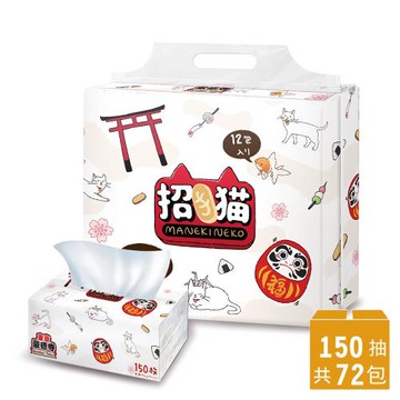 東京豪德寺 招き猫 福運仕立て抽取式衛生紙(150抽x72包/箱)