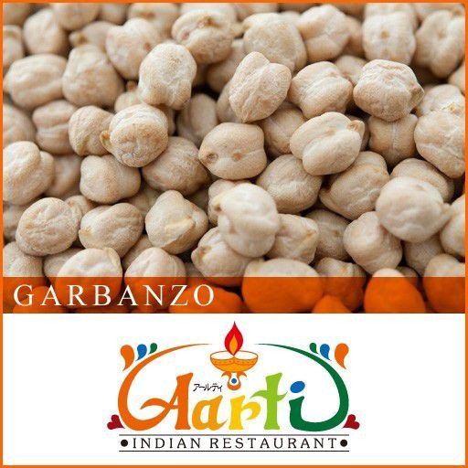 ひよこ豆　20kg　常温便　Chickpea　ヒヨコ豆　チャナ豆　Garbanzo　kabuli Chana　ガルバンゾー