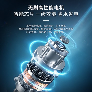 無線洗車機車用家用便攜充電式高壓刷車水槍搶泵增壓強力清洗神器