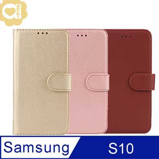 Samsung Galaxy S10 (6.1吋)柔軟羊紋殼套二合一可分離式兩用皮套 手機殼/保護套 金粉棕多色可選