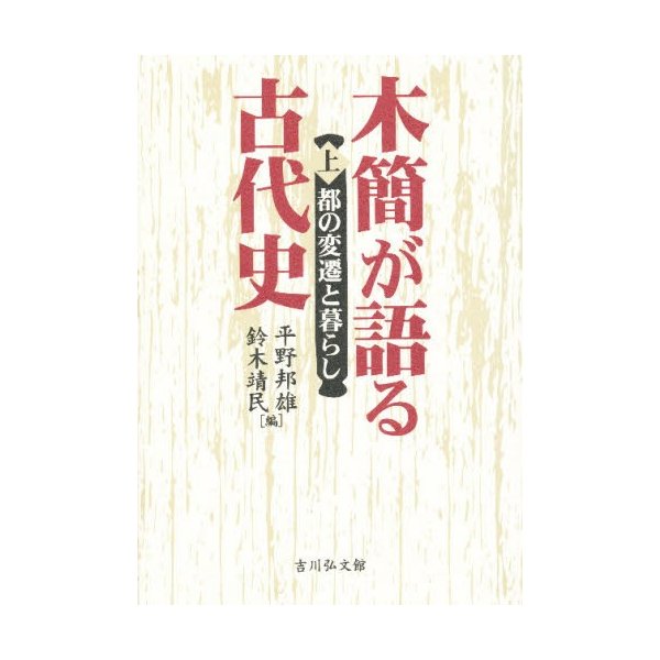 まとめ) TANOSEE αエコカラーペーパーIIA4 クリーム 1セット(2500枚