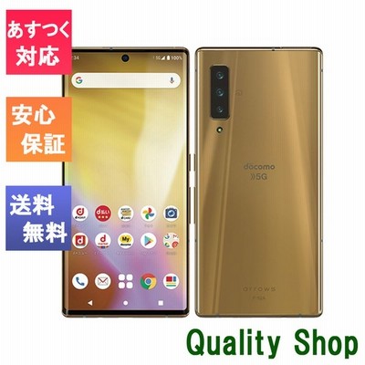 アローズNX9 新品未使用 ゴールド elementari.com.br アローズNX9 新品未使用 ゴールド elementari.com.br