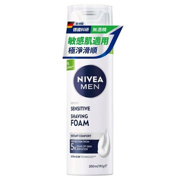 NIVEA 妮維雅 MEN 男士極淨刮鬍泡 專為男士設計 減少刺激不適 豐富柔細泡沫 刮鬍更舒適 無酒精溫和配方  200ml  1瓶