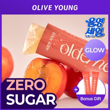 OLDERNEW Mucin Deep Glow Plum Flavor 7 Sticks Set (+2 Sticks)