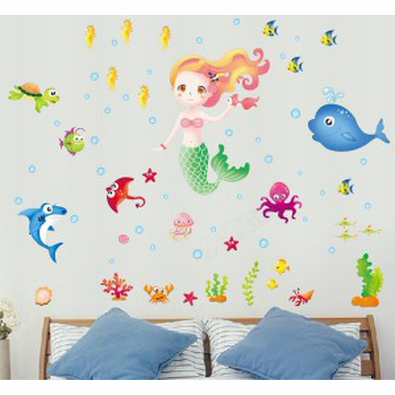 ウォールステッカー 海底世界 人魚 壁シール 可愛い タコ カニ カメ クラゲ 綺麗な マーメイド サメ エイ はがしやすい ウォールシール 通販 Lineポイント最大1 0 Get Lineショッピング