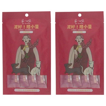 Pet Tomodachi 寵心出發 泥好!陸小蔓 天然蔬果肉泥 4條 低磷配方  天然蔬果  72g  2包