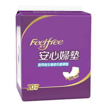 [安親]潔美產褥墊 380加長型(20入x24包/箱)