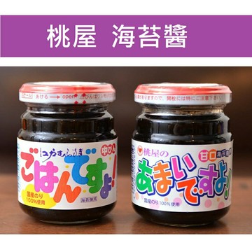 【江戶物語】 桃屋 海苔醬 甘口海苔醬 玻璃罐裝 海苔佃煮 日本國產海苔使用 好下飯 日本進口 配飯食品
