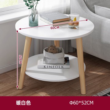 雙層茶几 邊几雙層沙發簡約小戶型簡易方桌臥室茶几小桌子客廳迷你置物架【MJ193192】