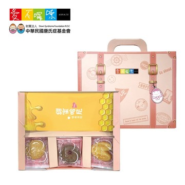 【愛不囉嗦】甜蜜馨意 蜂蜜禮盒