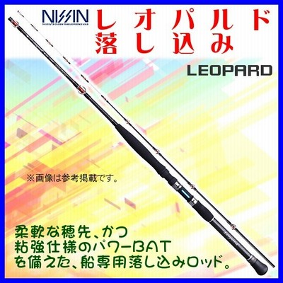 宇崎日新 Leopard レオパルド 落し込み M 2402 2 40m ロッド 船竿 0 通販 Lineポイント最大get Lineショッピング