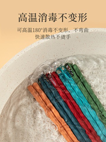 卡羅特日式高檔合金筷子一人一筷防滑防霉耐高溫家庭用分餐筷套裝