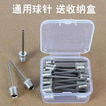 🎀免運臺灣有貨🎀籃球球針足球氣針充氣通用皮球排球游泳圈跳馬瑜伽多功能打氣筒🎀可開票